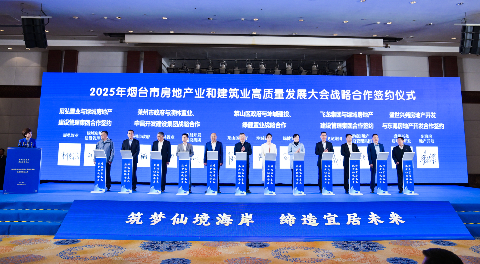 微信图片_20250514145010.png