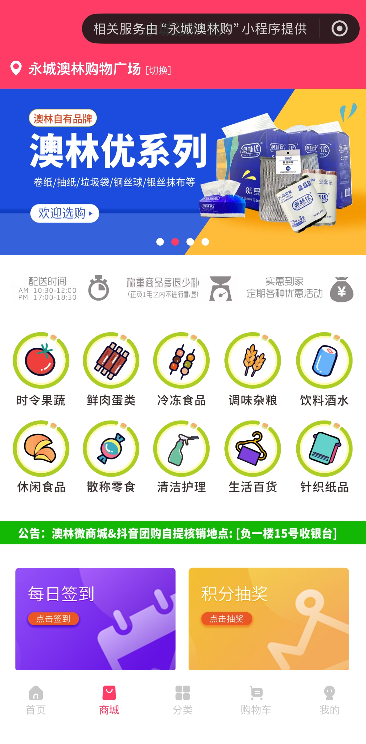 微信图片编辑_20250624165550.jpg
