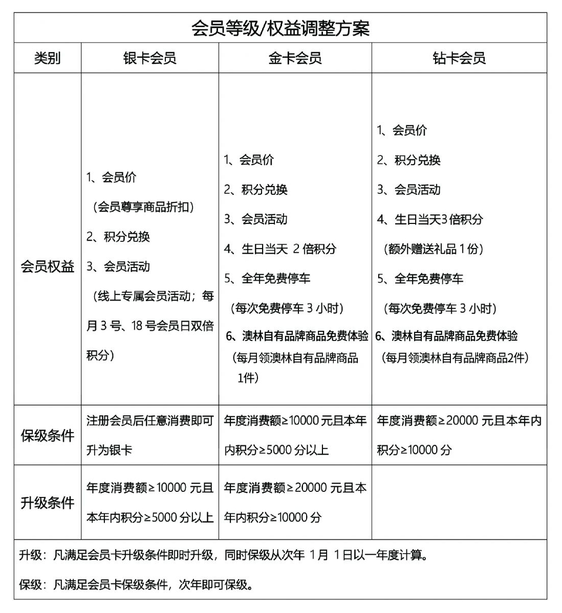 微信图片编辑_20250624191548.jpg