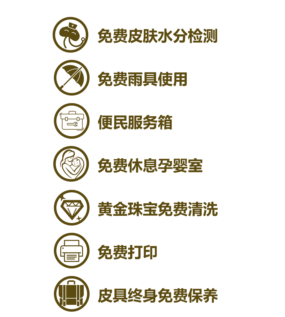 微信图片_20250624185921.png