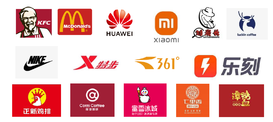 QQ20250626-144958.png