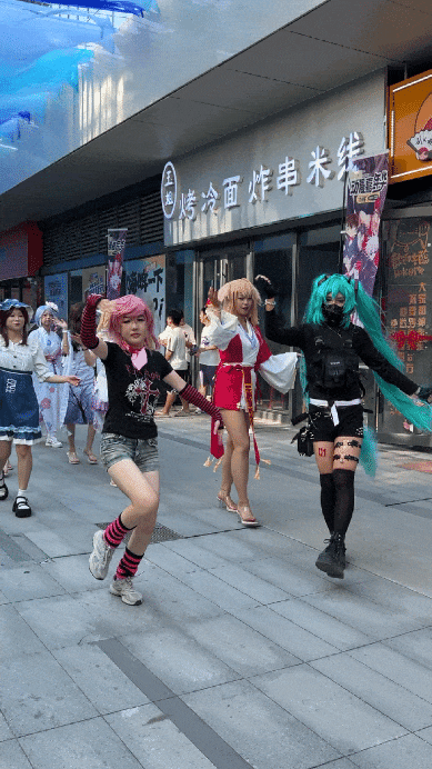 7.gif