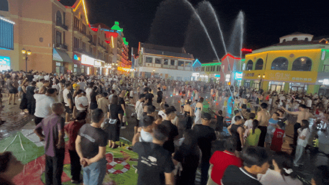 5.gif