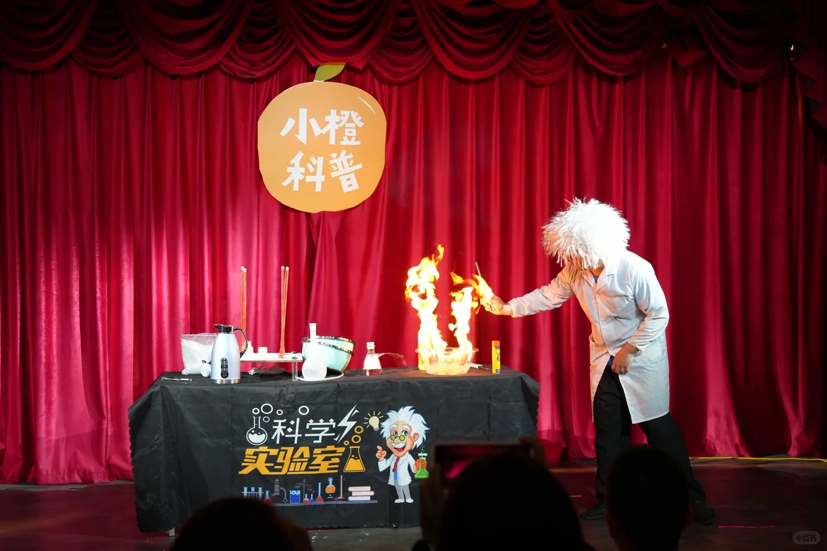 昆明科学实验表演 物理秀_1_昆明生日派对小丑表演_来自小红书网页版.jpg