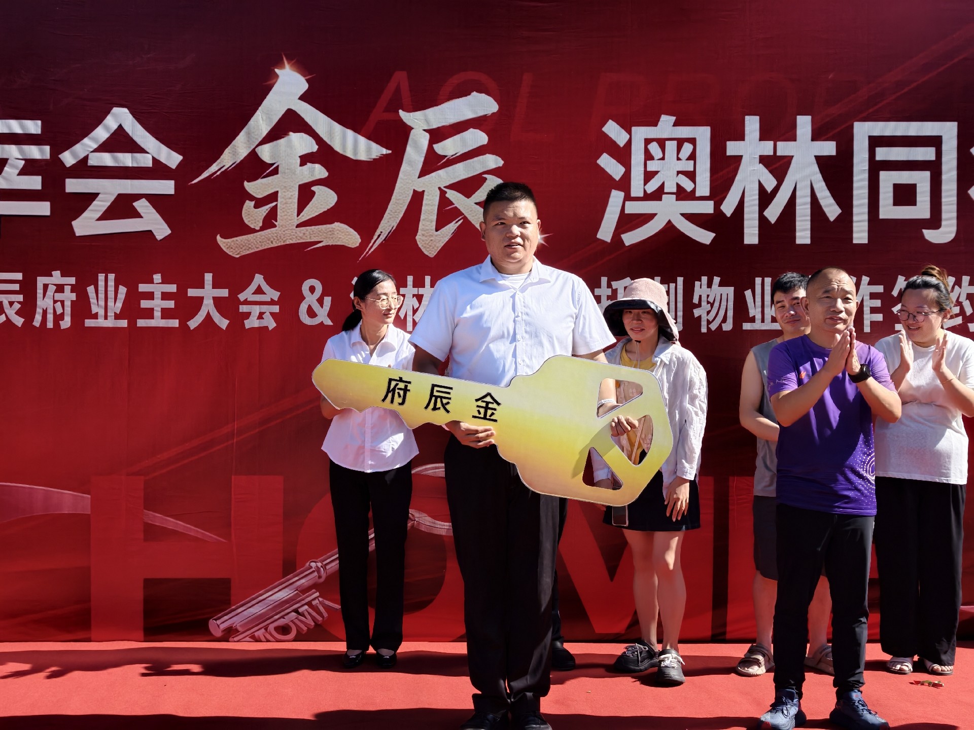 微信图片_20260801085006_4146_46.jpg