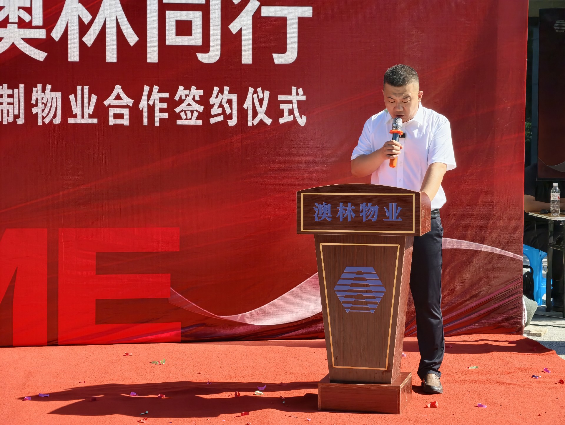 微信图片_20260801085007_4147_46.jpg