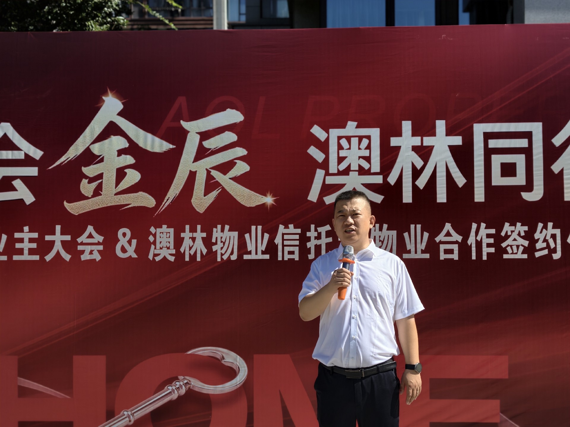 微信图片_20260801085925_4156_46.jpg