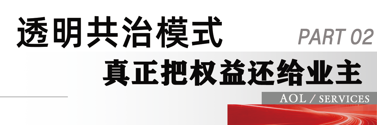 未标题-2.png