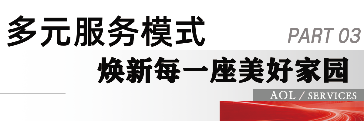 未标题-3.png