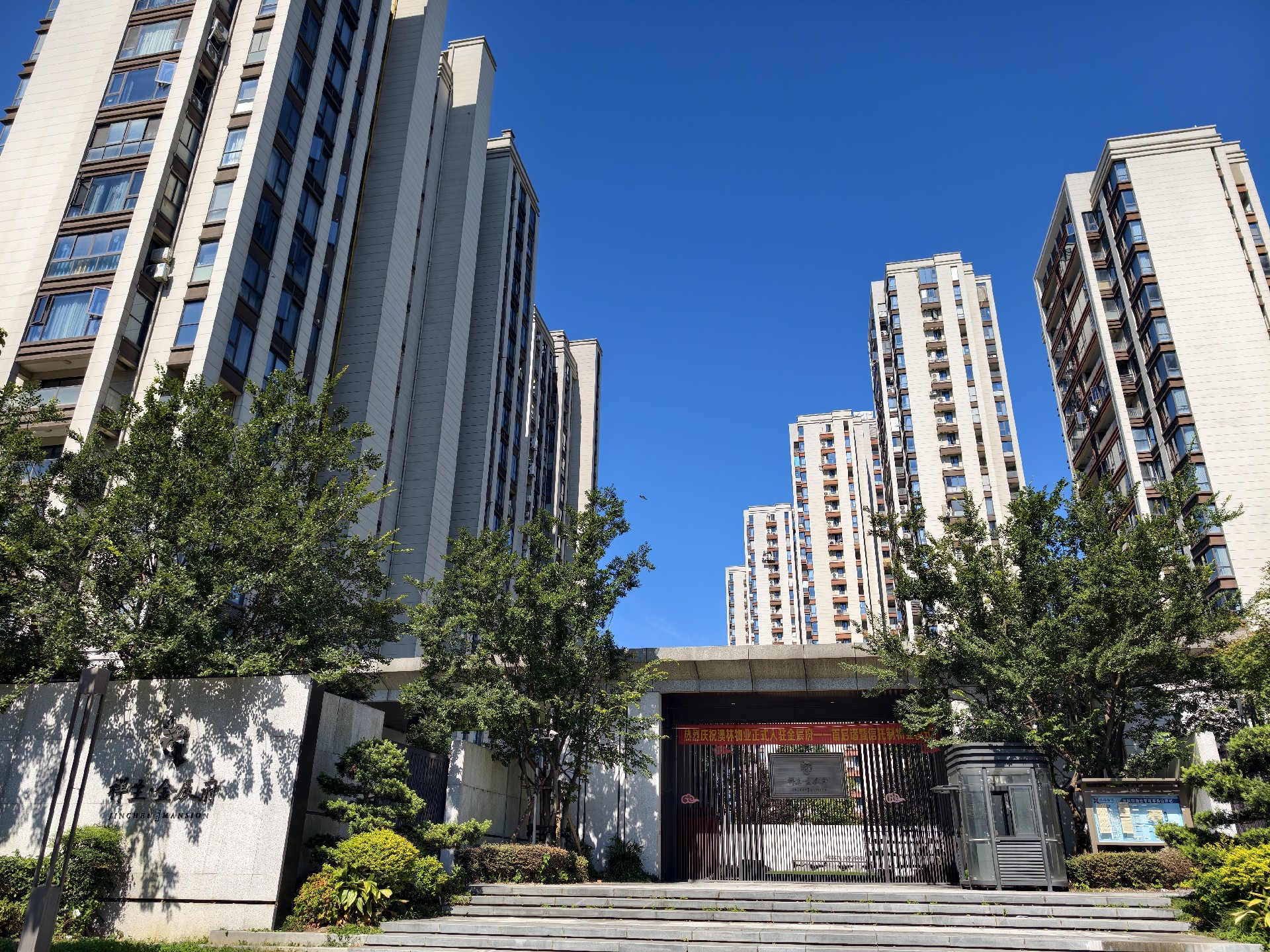 微信图片_20260801095445_4168_46.jpg